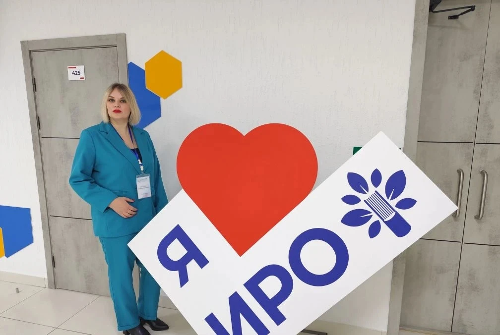 Первое испытание позади: Светлана Топорова стартовала на региональном этапе конкурса «Учитель года»