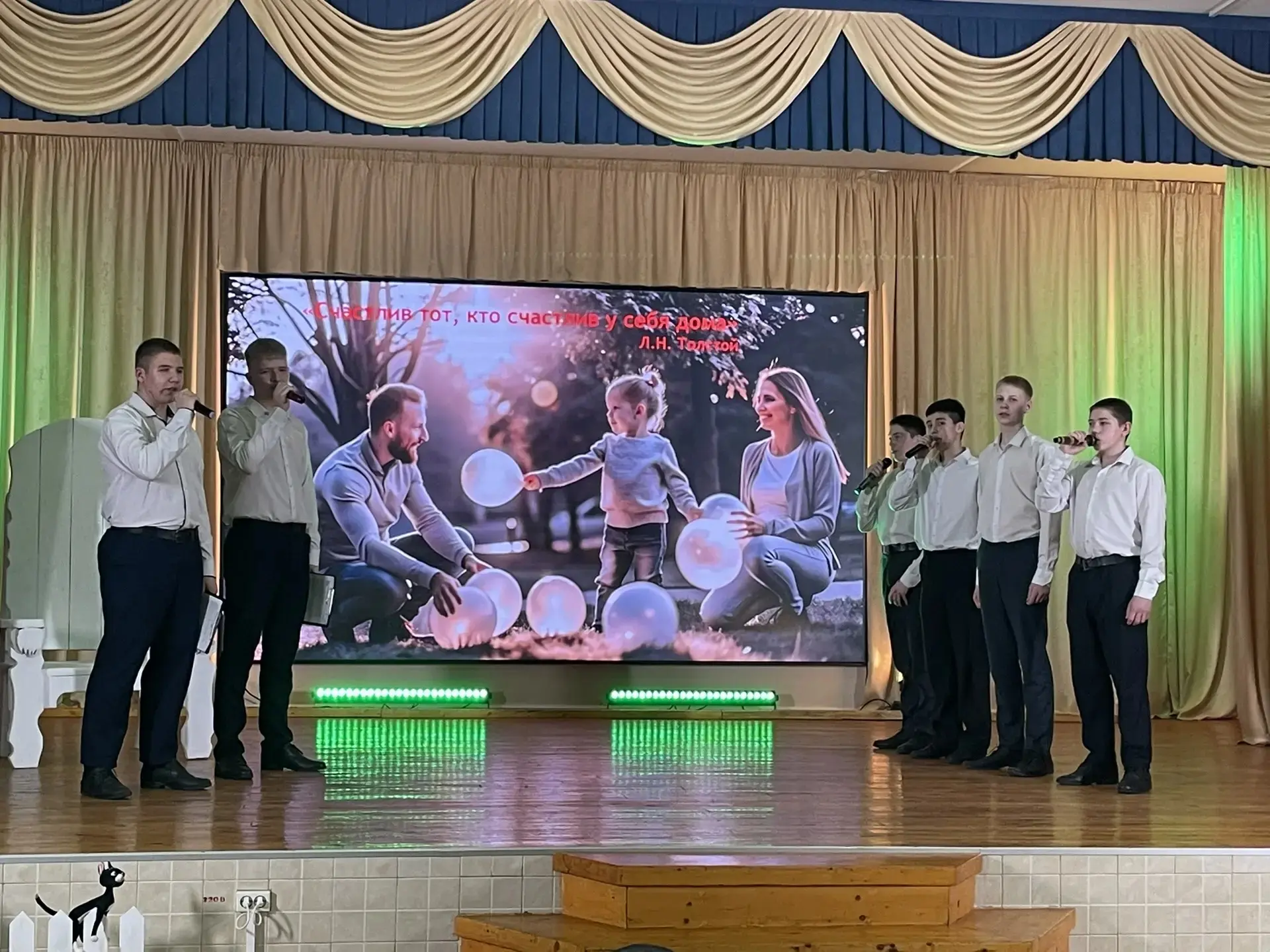 Счастье в руках каждого