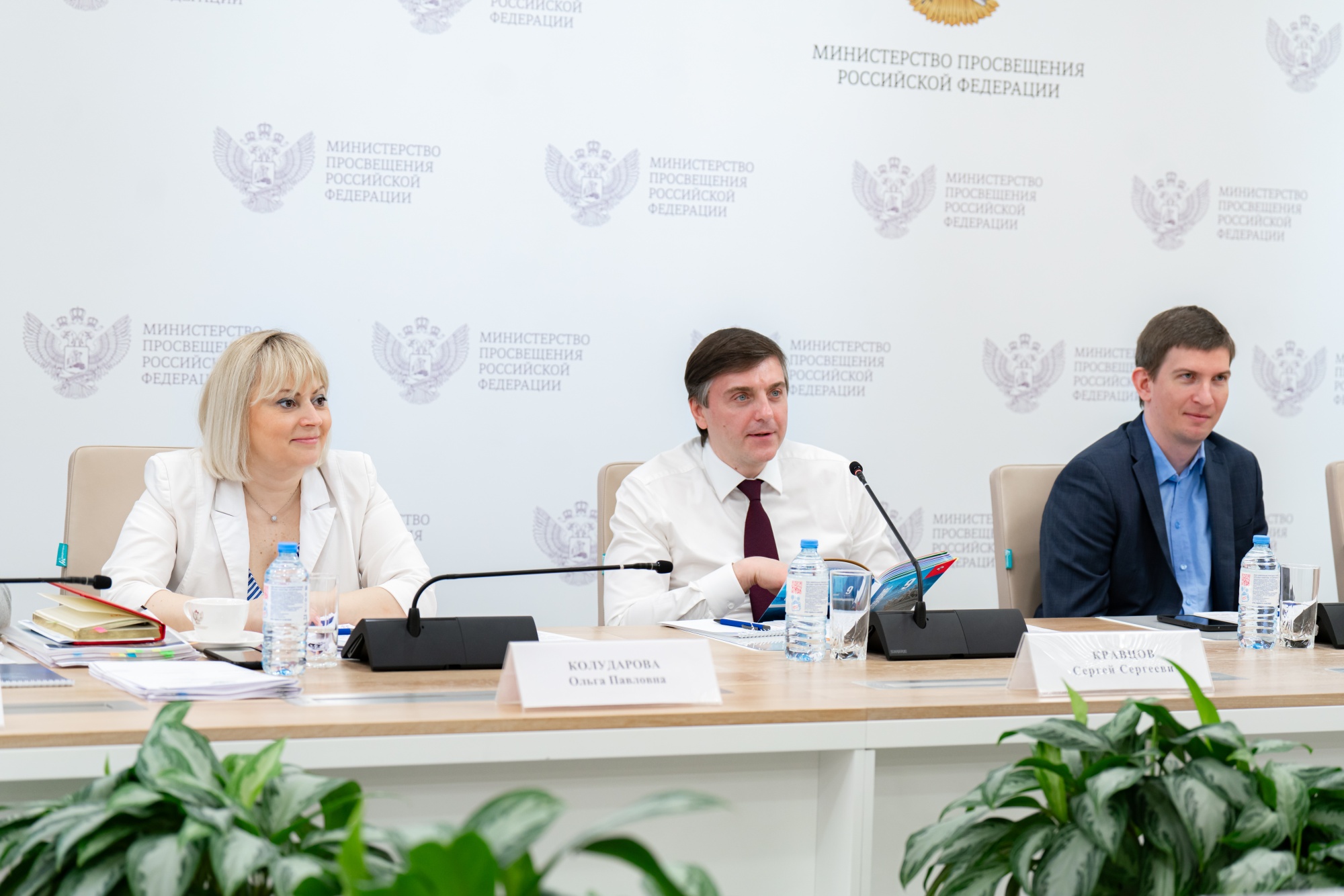 Минпросвещения, Минфин и Банк России усилят работу по финансовой грамотности школьников