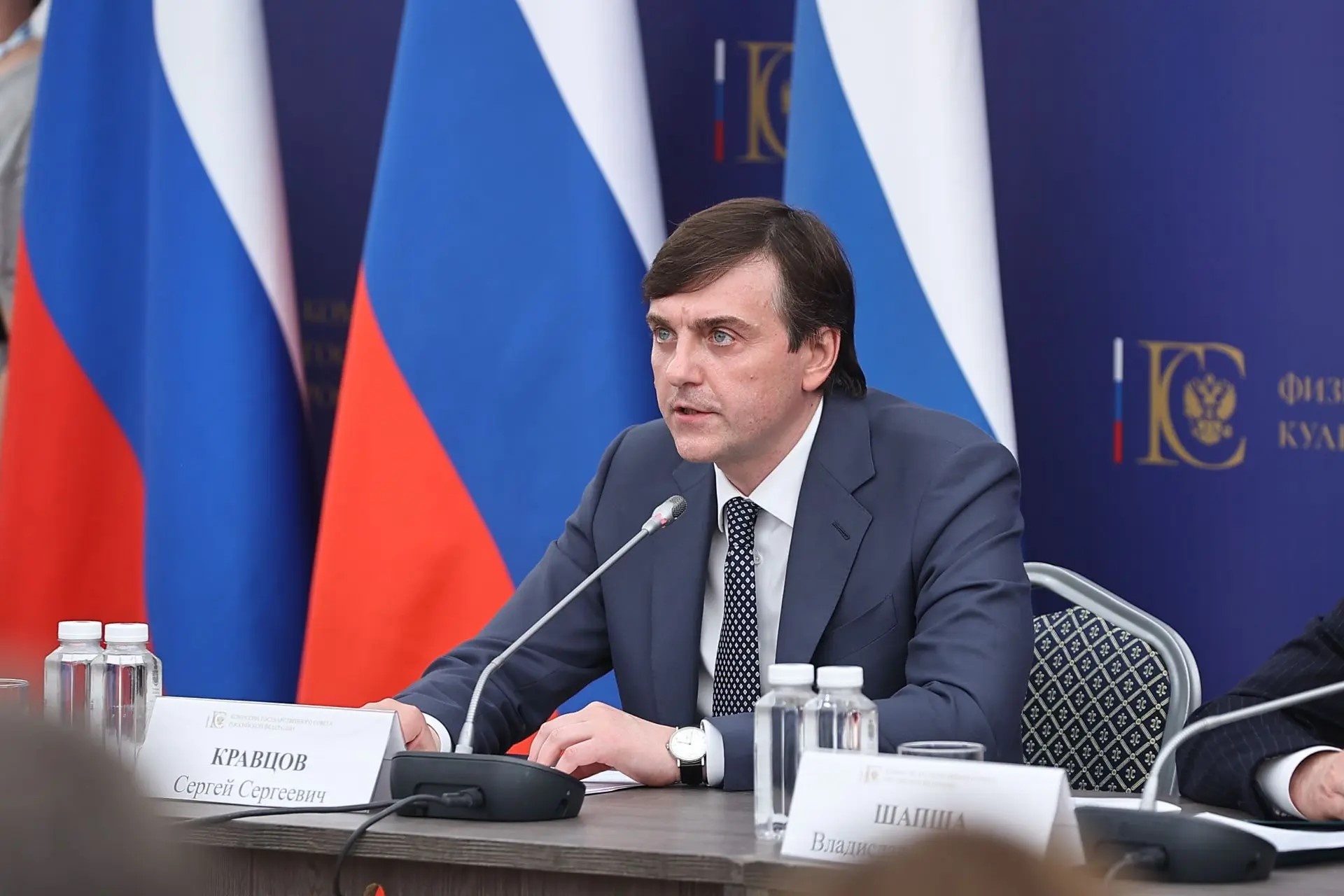 Сергей Кравцов: «Мы продолжаем работу по повышению статуса учителя физкультуры»