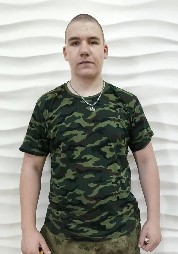 i (1)