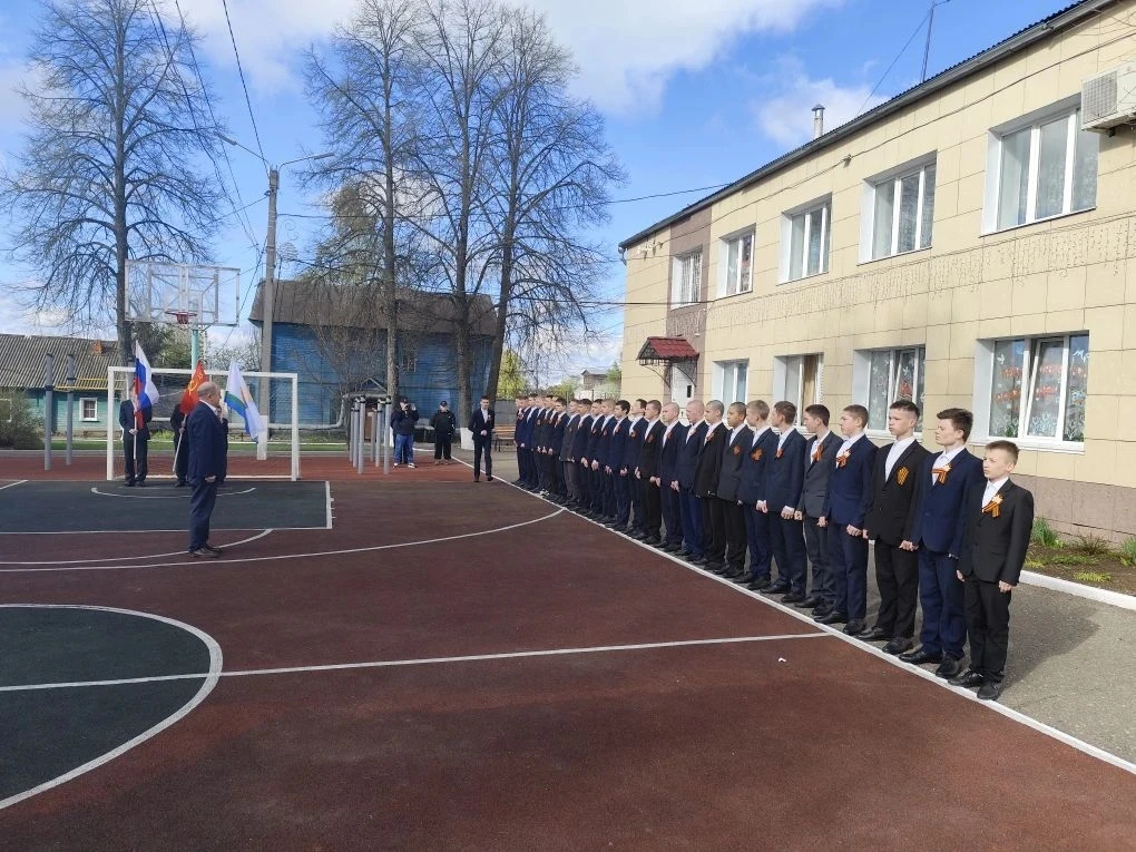 Смотр строя и песни: гордость и дисциплина воспитанников СУВУ