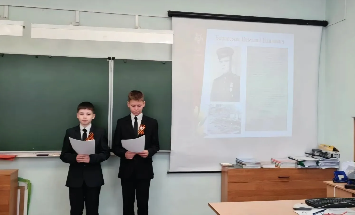 «Память сильнее времени»