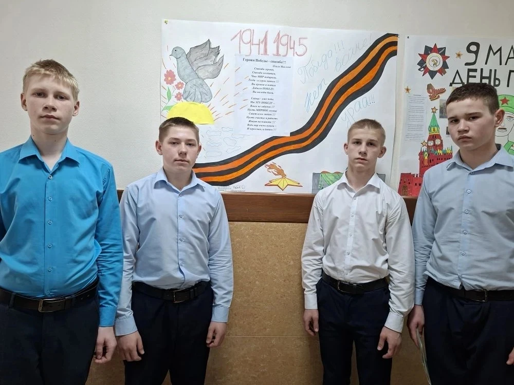 В Орловском СУВУ подвели итоги акции «Плакат Победы»