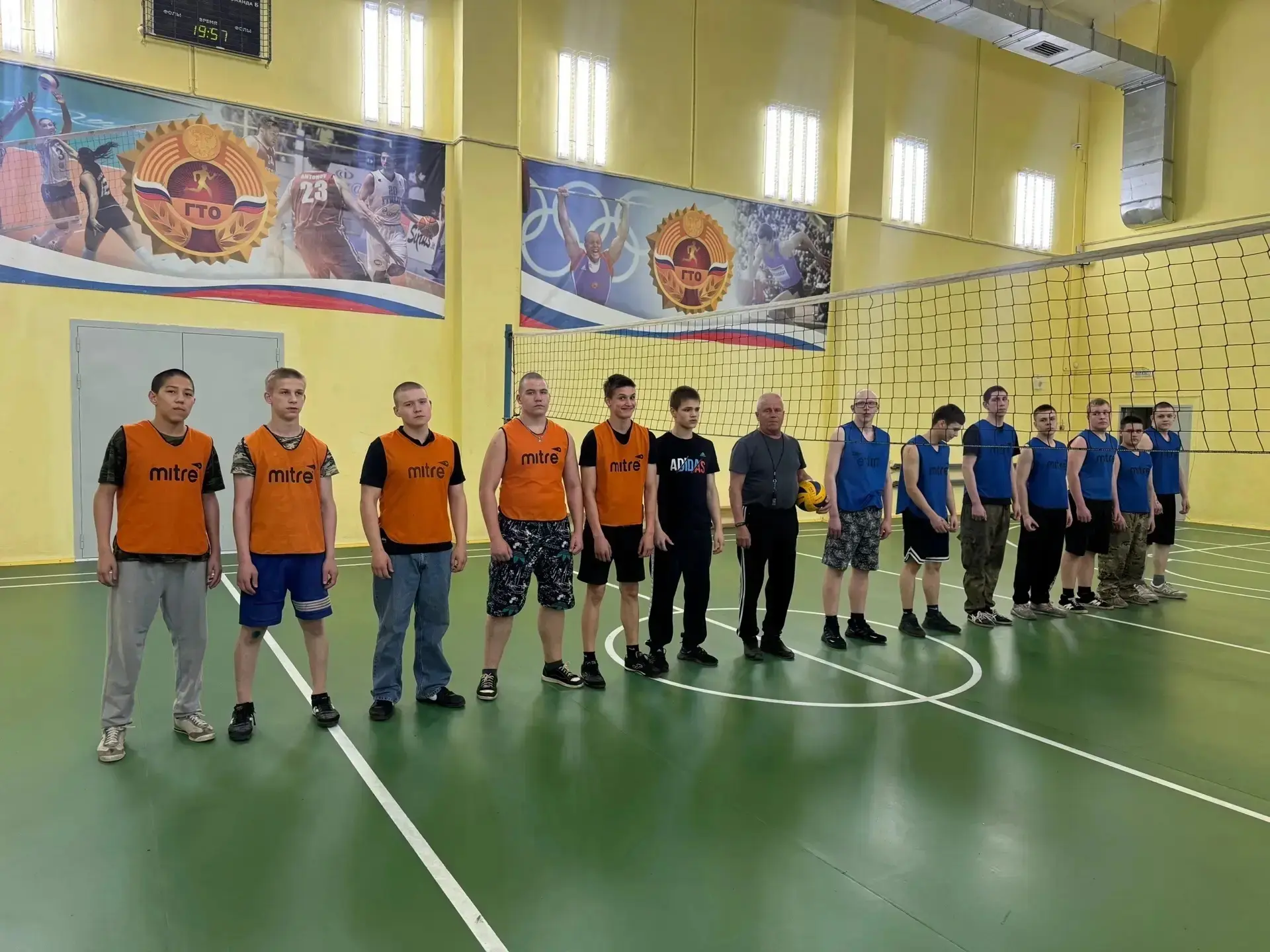 Спортивная неделя в Орловском СУВУ: итоги соревнований по волейболу и пионерболу