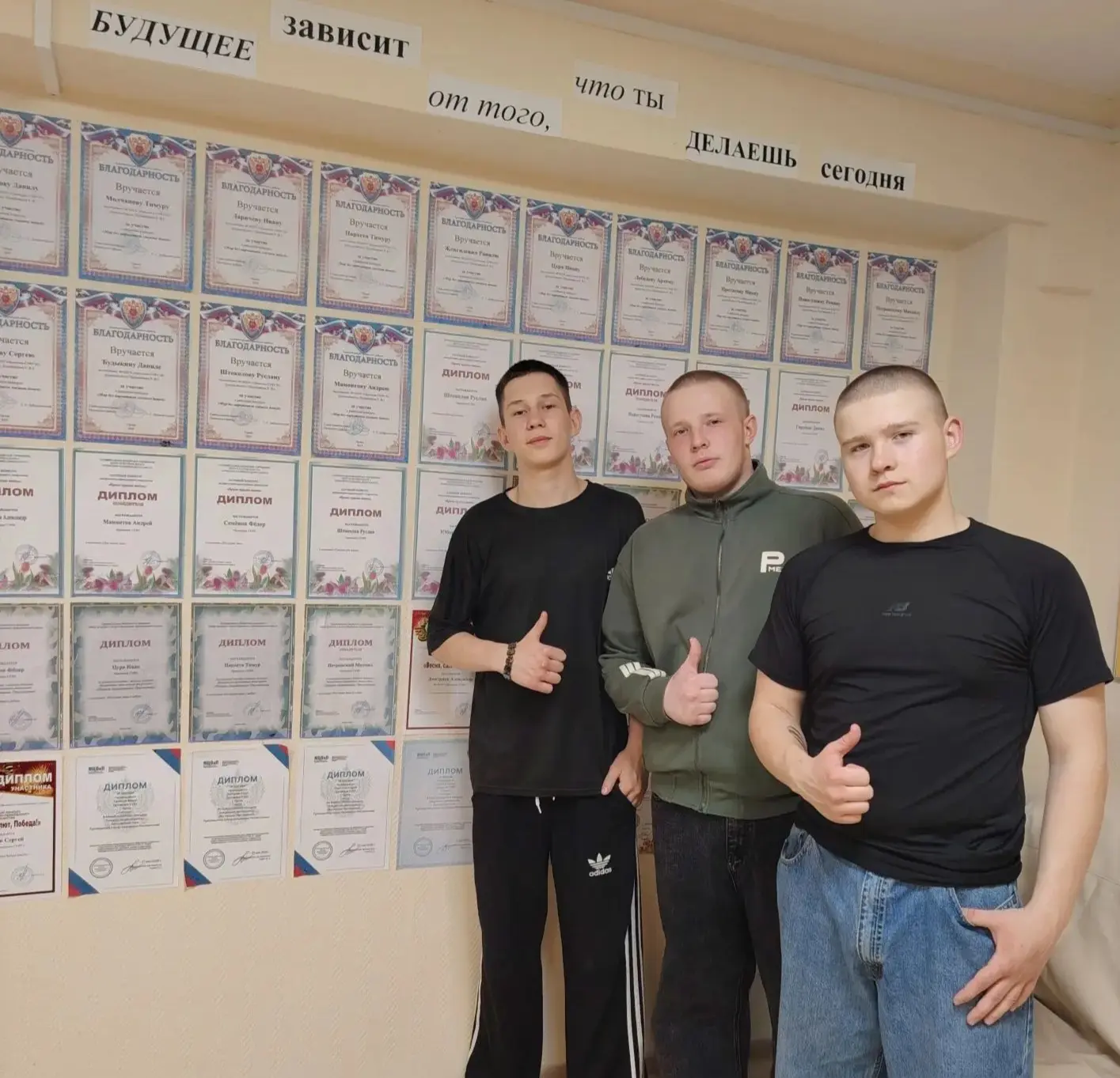 Гордость за наших ребят: год достижений и побед!