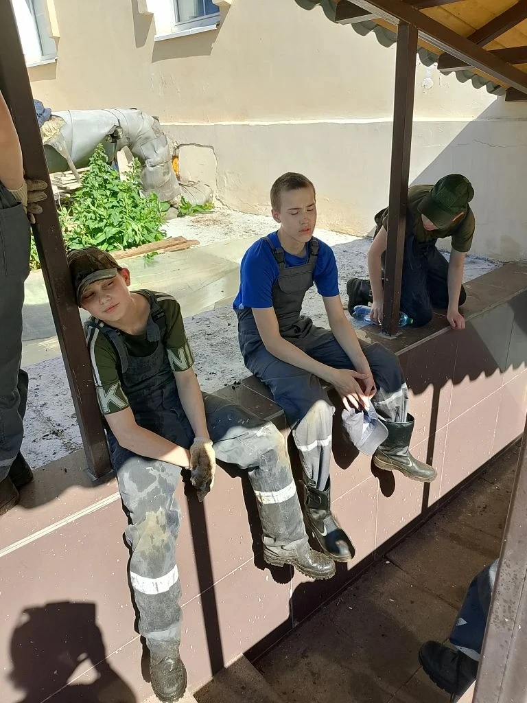 i (2)