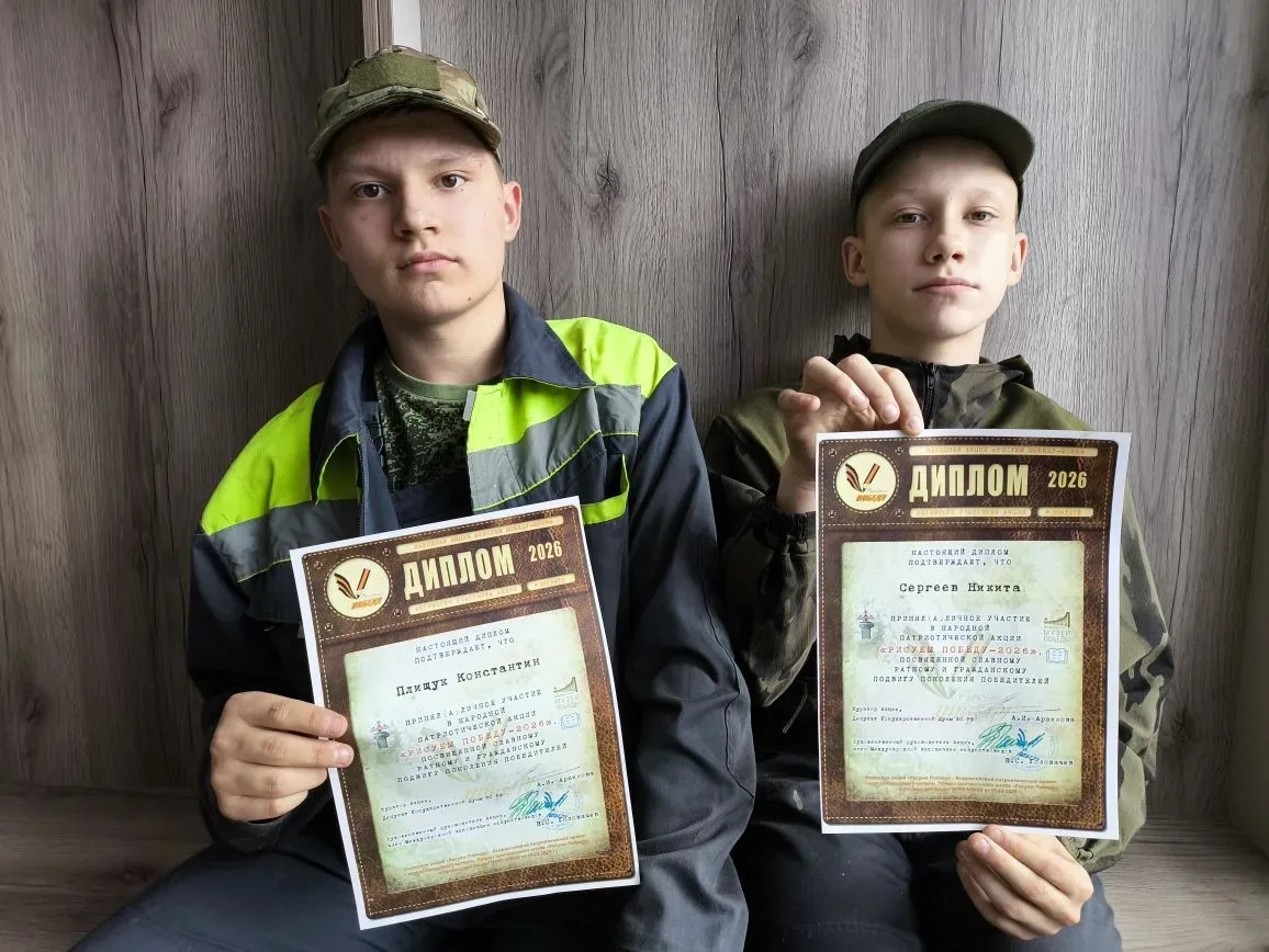 Орловское СУВУ встречает весну творчеством: наши ребята рисуют Победу!