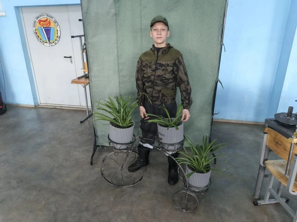 i