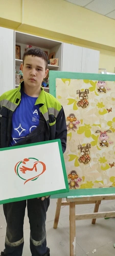 i
