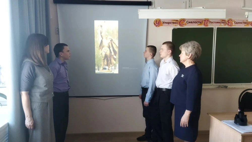 Путешествие сквозь время и границы: «У обелиска скорби и славы»