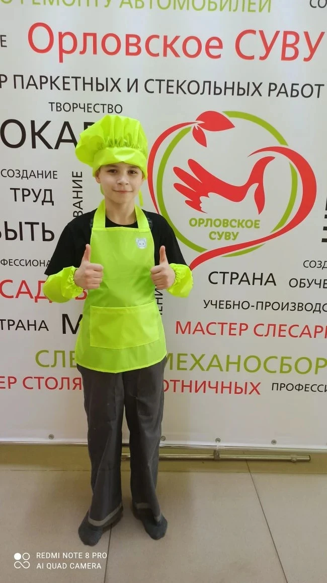 Первая часть проекта «Территория игры» завершена: подарок от воспитанников СУВУ малышам  готов