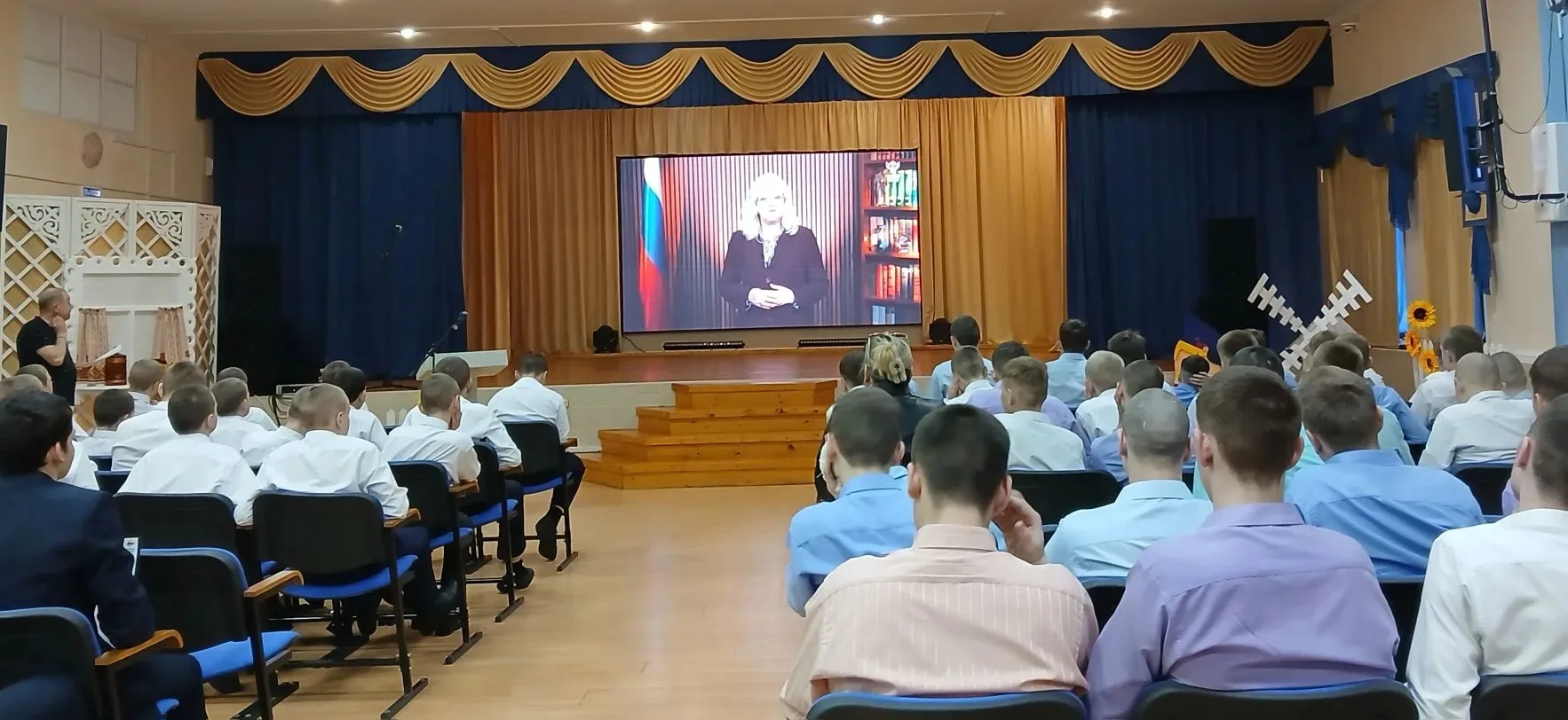 Кинолекторий «Путь человека: уроки гражданственности и патриотизма»