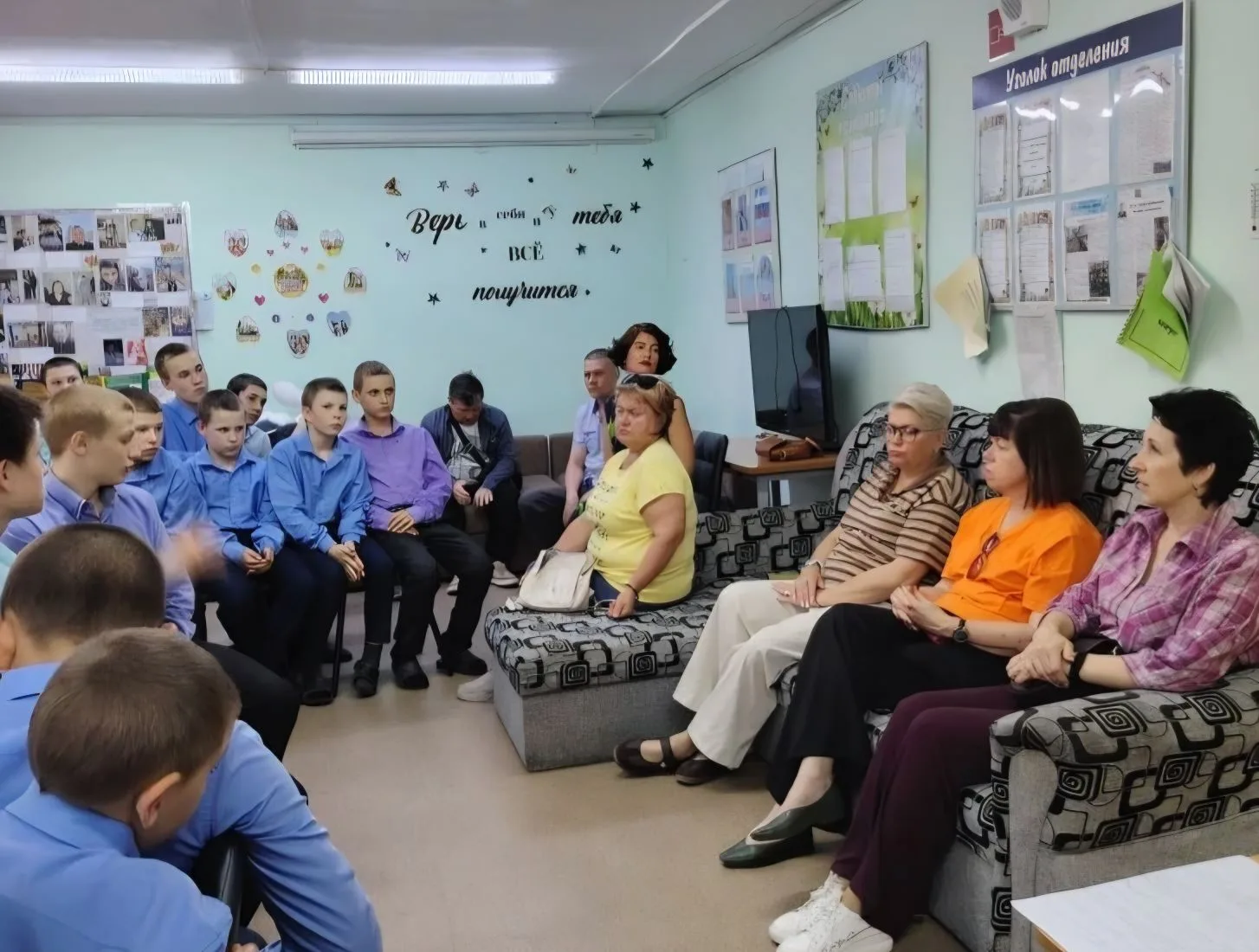 Забота о дисциплине и атмосфере: в Орловском СУВУ прошли воспитательные собрания