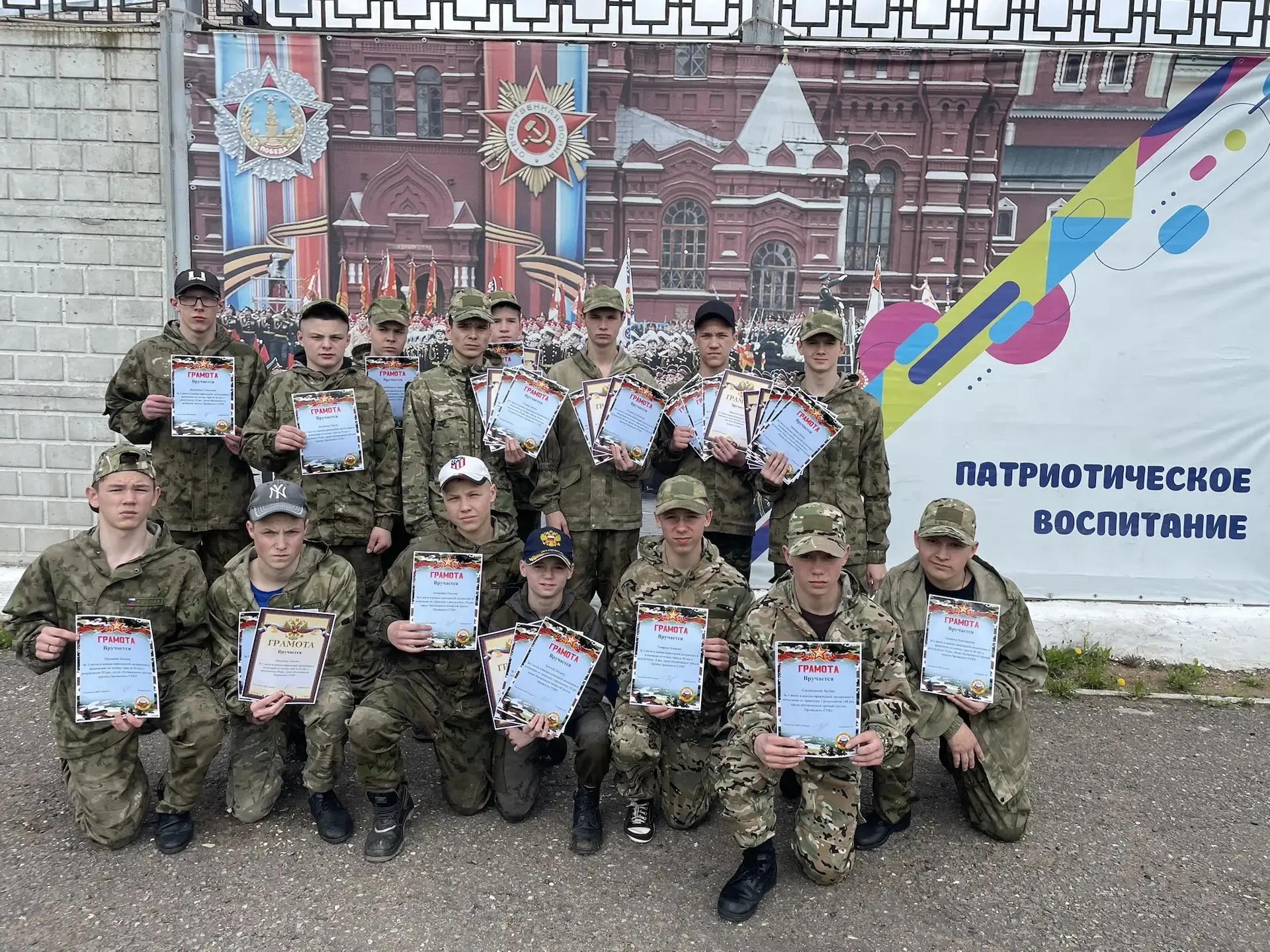 «Сила и выносливость»: итоги второго этапа армейских нормативов
