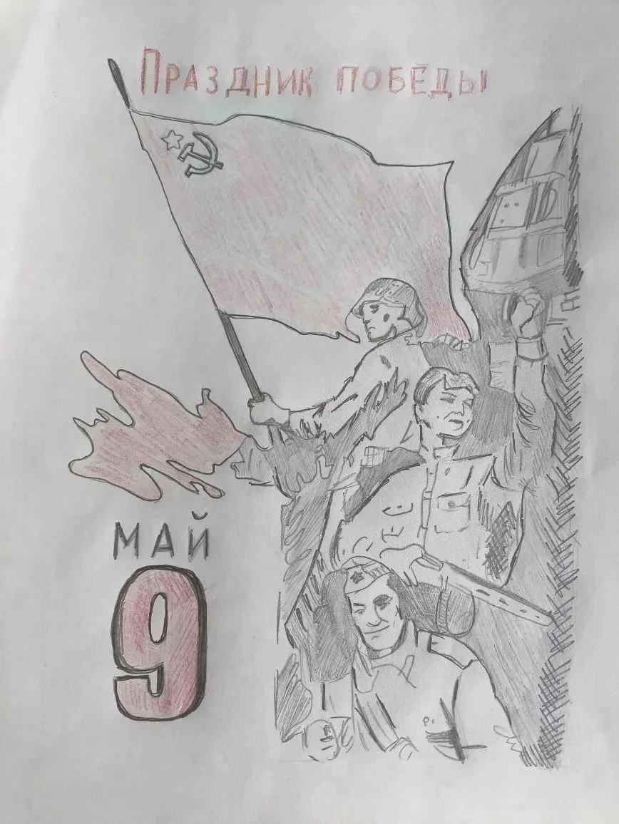 i (6)
