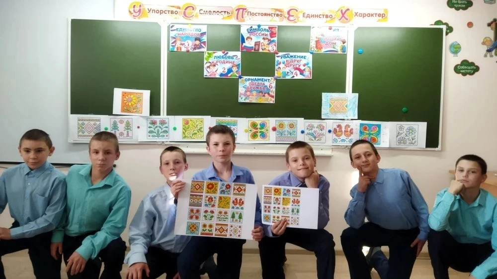 «Мы разные, мы вместе»: итоговая игра и теплое «Одеяло дружбы»