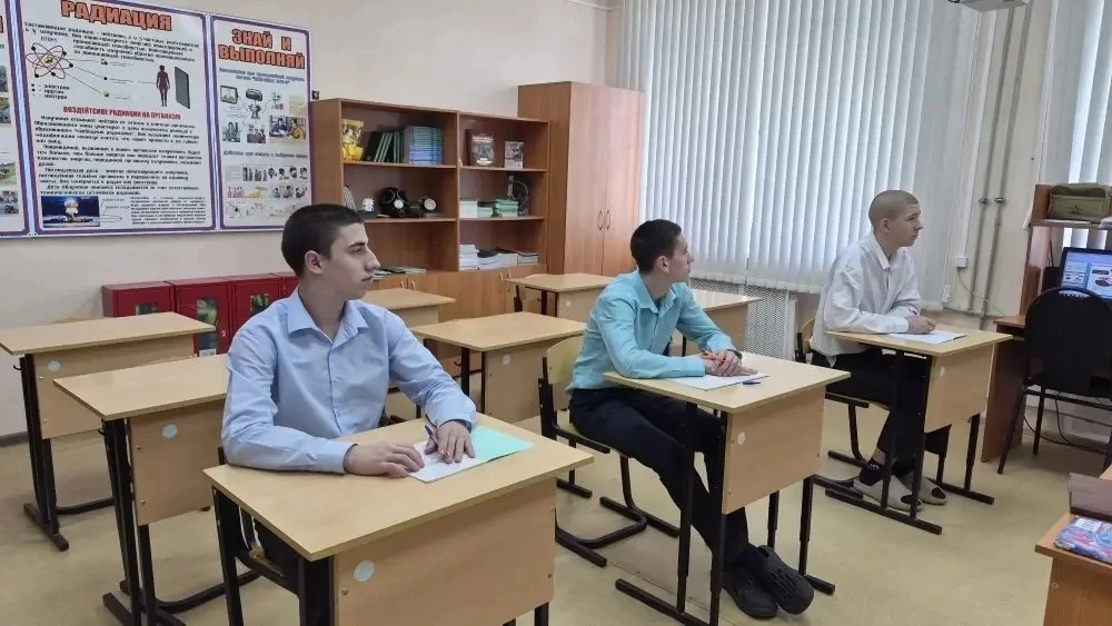 Урок мужества и чести в Орловском СУВУ