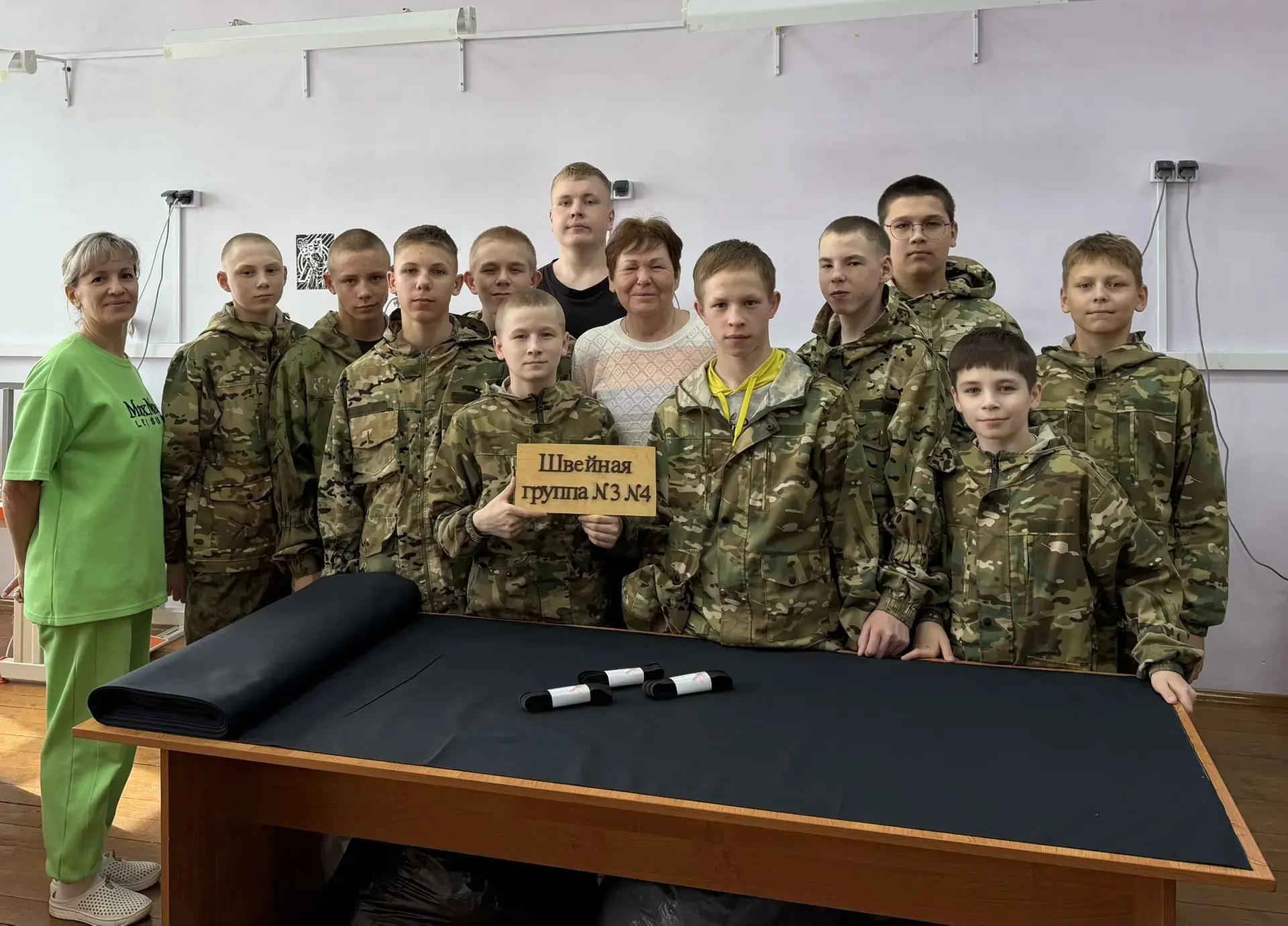 Тыл помогает фронту: швейная группа Орловского СУВУ получила новую партию ткани для пошива вещей бойцам СВО