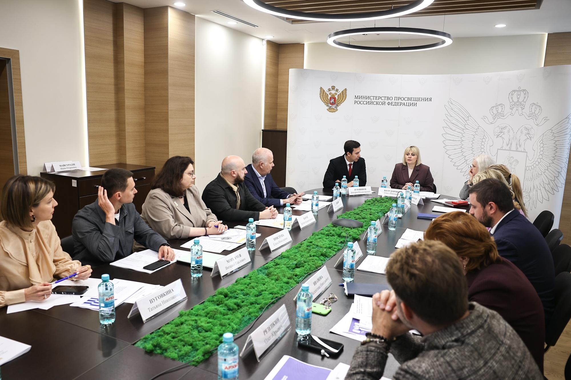 Ольга Колударова открыла заседание Общественного совета при Минпросвещения России минутой молчания