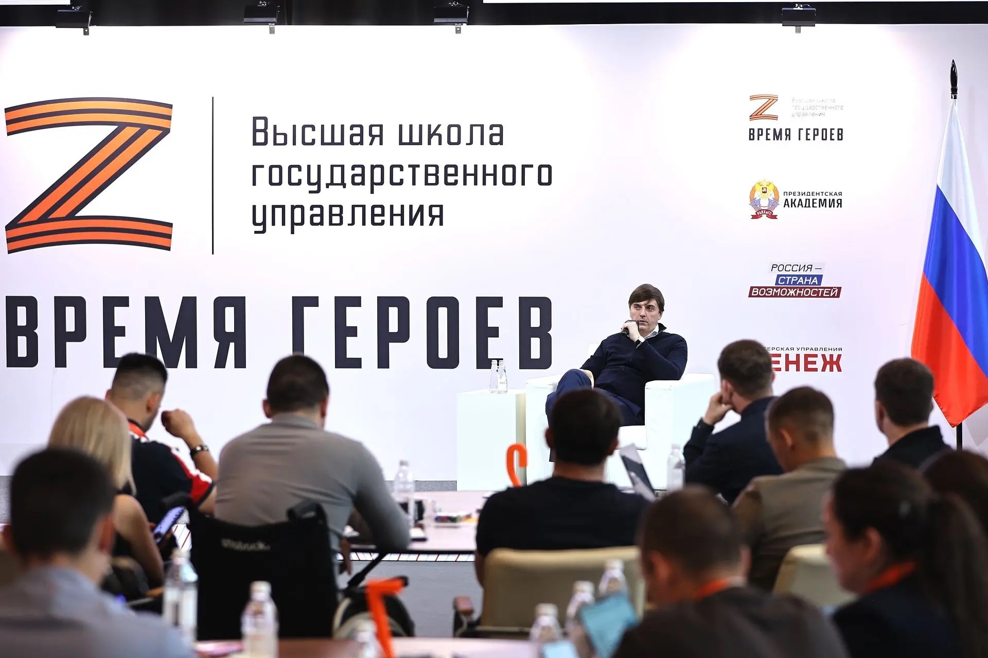 Сергей Кравцов обсудил с участниками и ветеранами СВО направления развития воспитательной работы с детьми