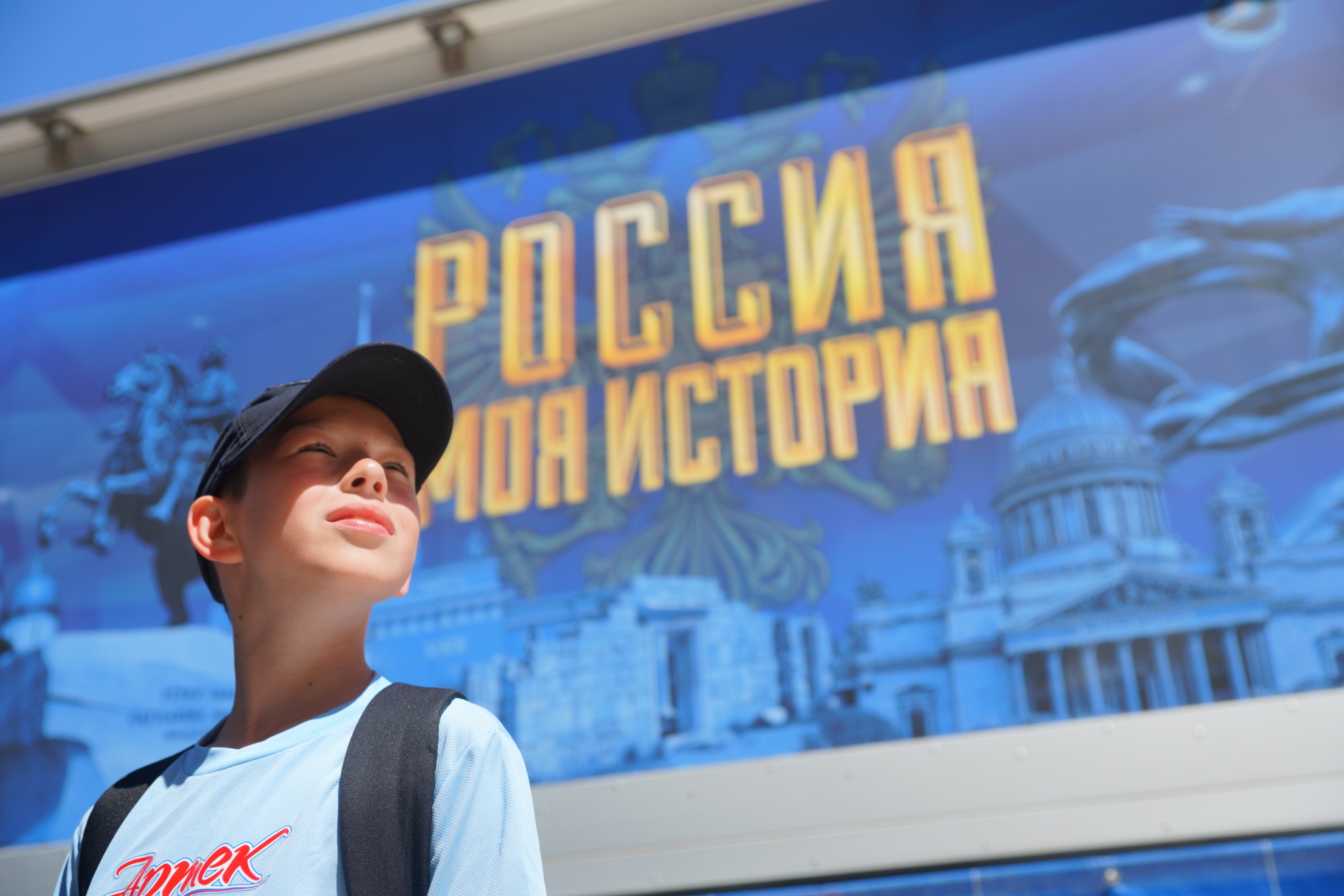 Более 2 миллионов человек посетили за учебный год мультимедийные исторические парки «Россия – Моя история»