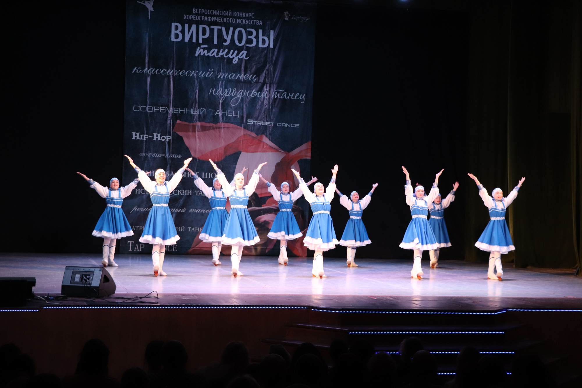 Определены победители федерального этапа Всероссийского детского фестиваля народной культуры «Наследники традиций»