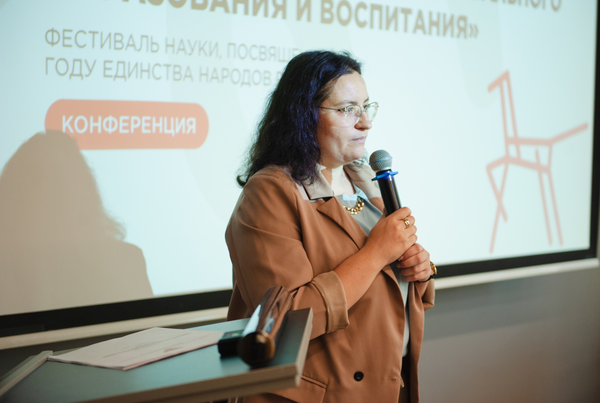 Состоялся Международный фестиваль науки, посвященный дошкольному образованию