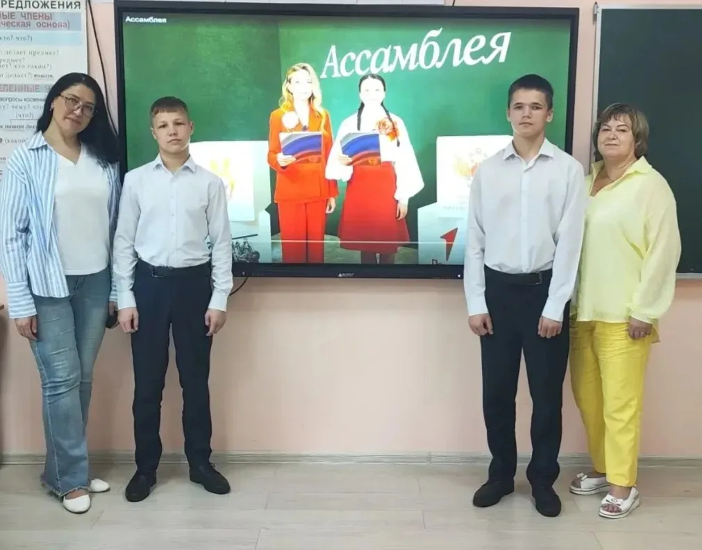 «По зову сердца…»
