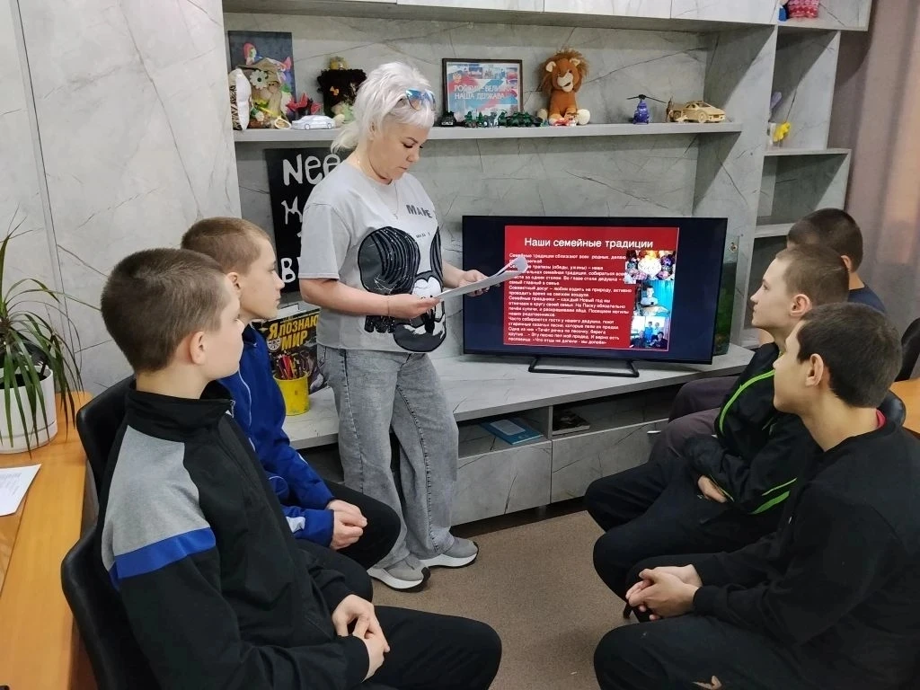«Семейные ценности» как основа будущего