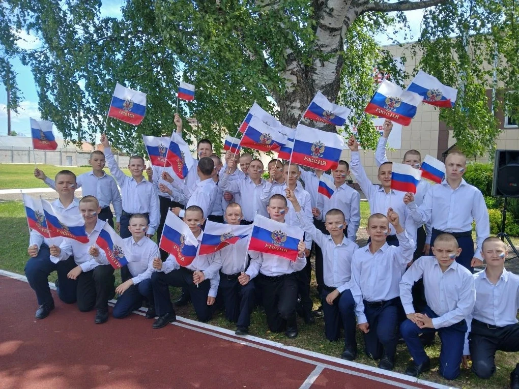 С Днём рождения, Россия!