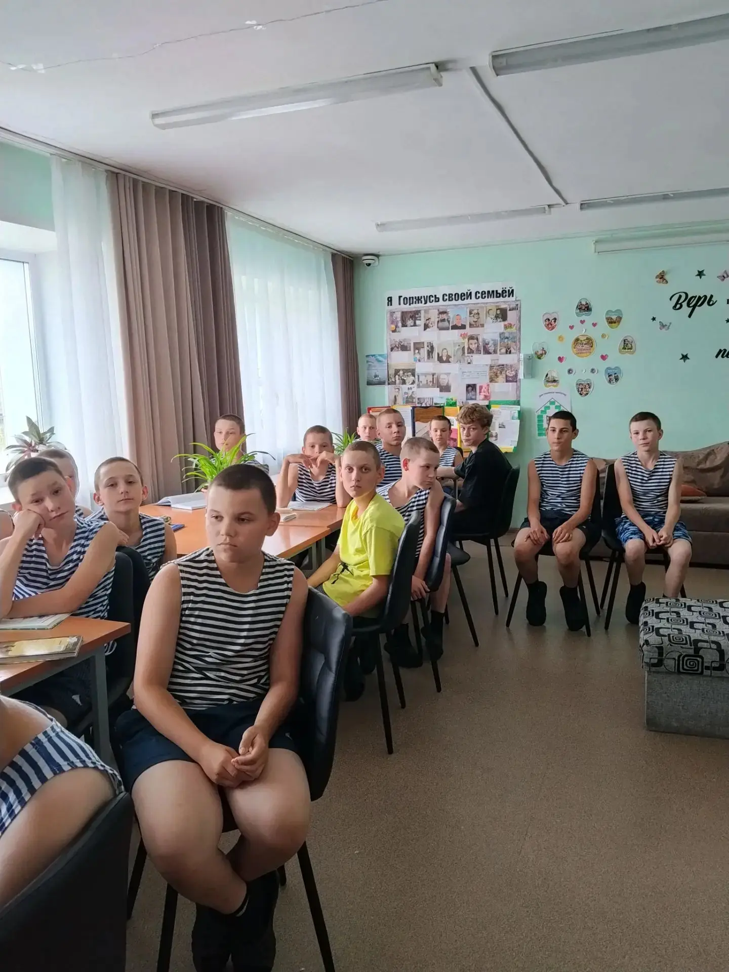 Витамины — основа жизни!