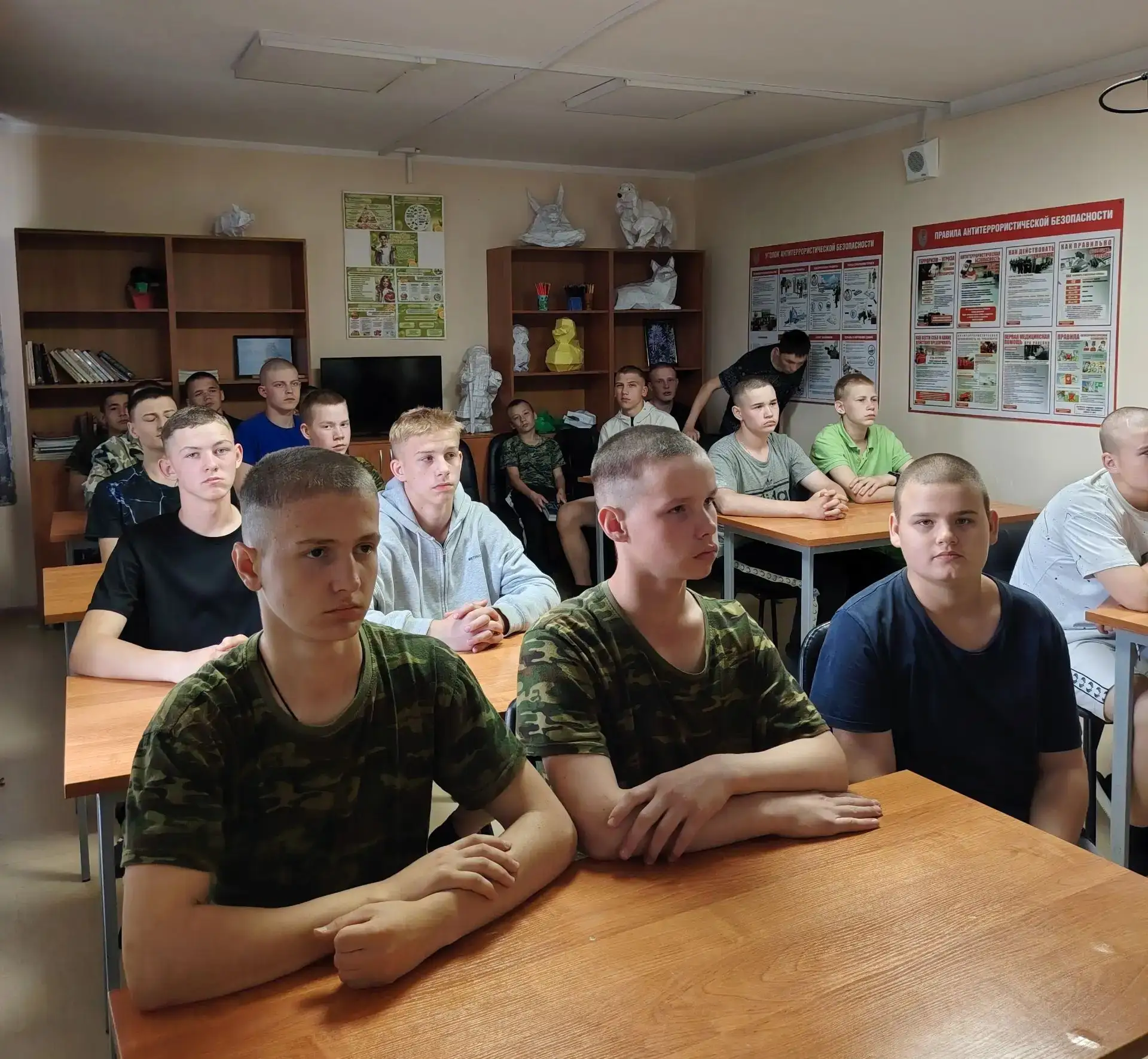 Витамины вокруг нас: полезный урок в Орловском СУВУ