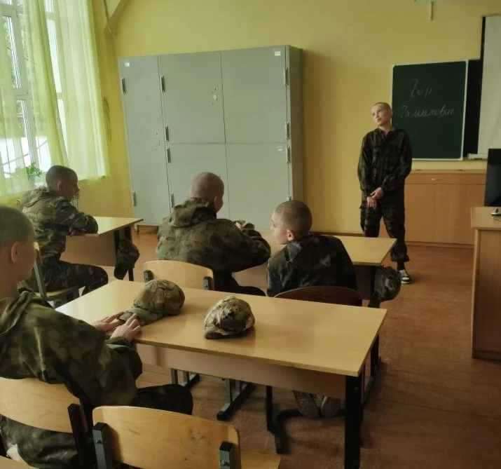 Патриотизм начинается с семьи