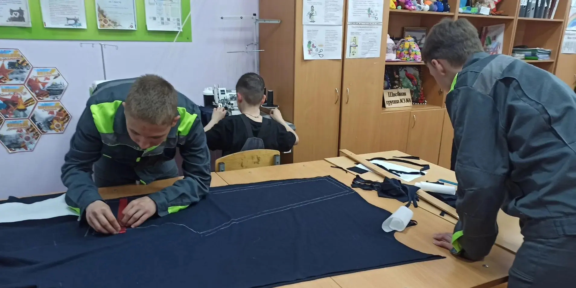 Итоговая аттестация в швейной группе: экзамен на мастерство!
