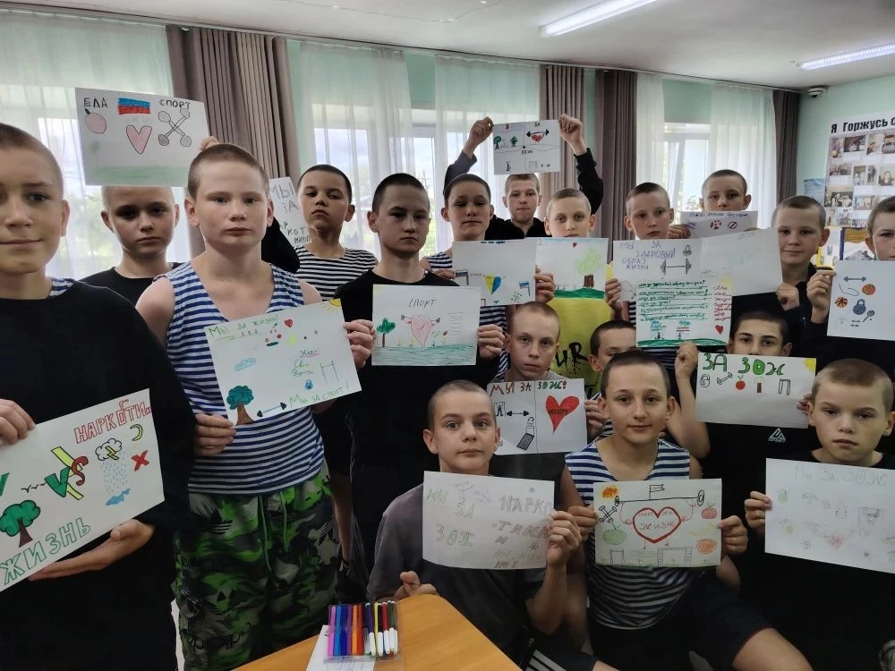 Будущее начинается сегодня: в Орловском СУВУ прошла неделя профилактики