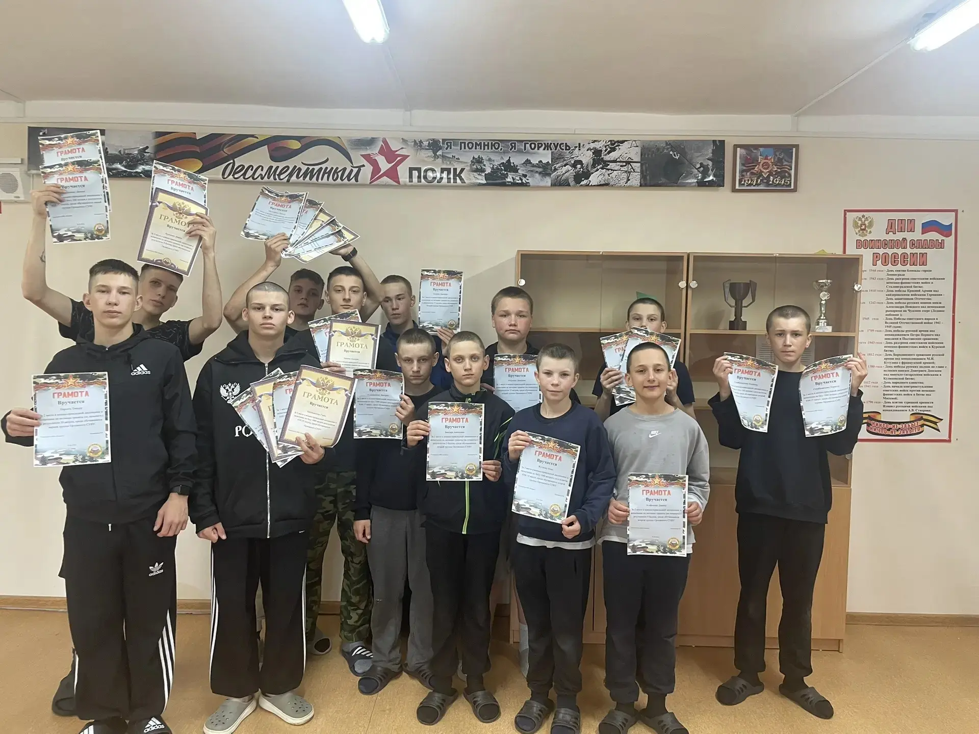 Итоги третьего этапа соревнований «По армейским нормативам» в Орловском СУВУ