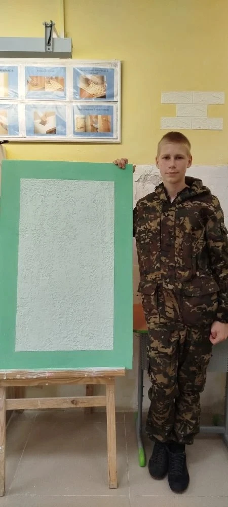 i (7)
