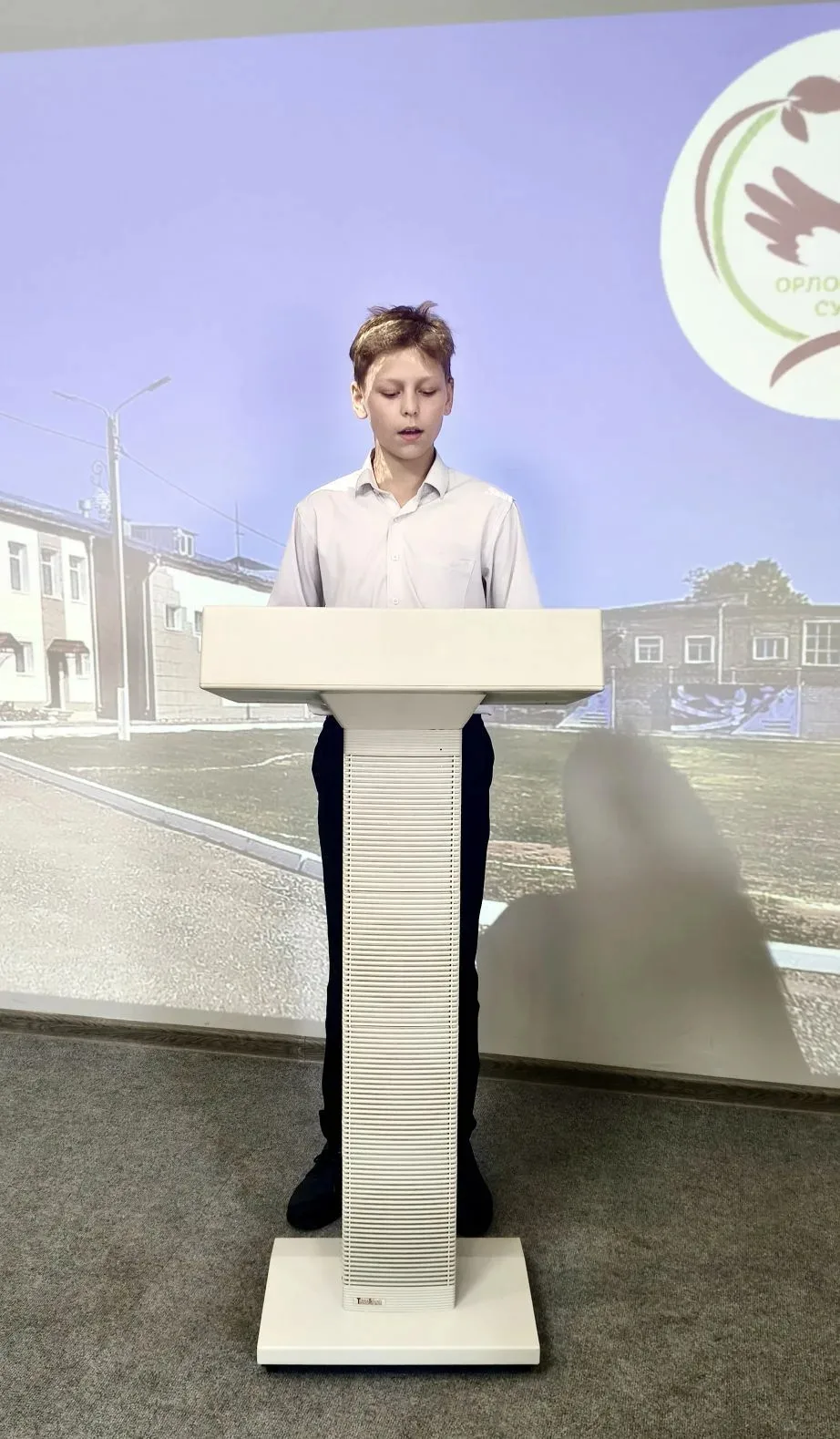 i