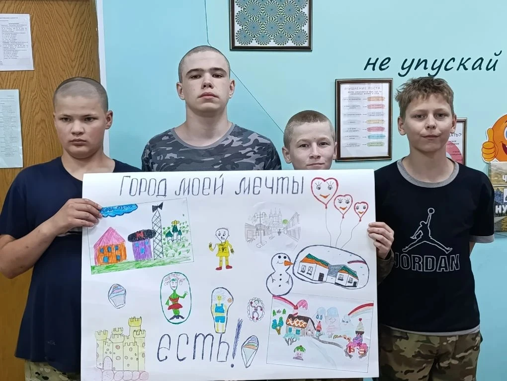 1 июня — это не просто начало лета!