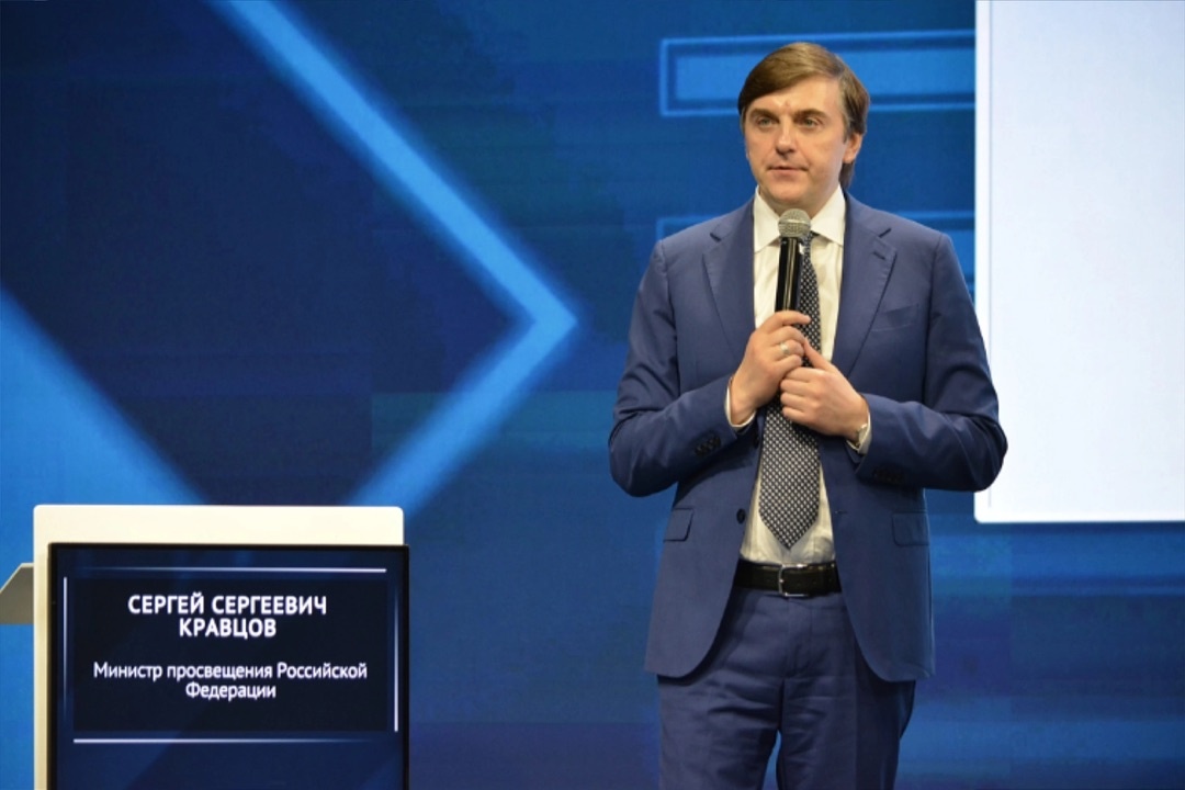 Сергей Кравцов: Высокое качество российского образования подтверждается результатами государственной итоговой аттестации