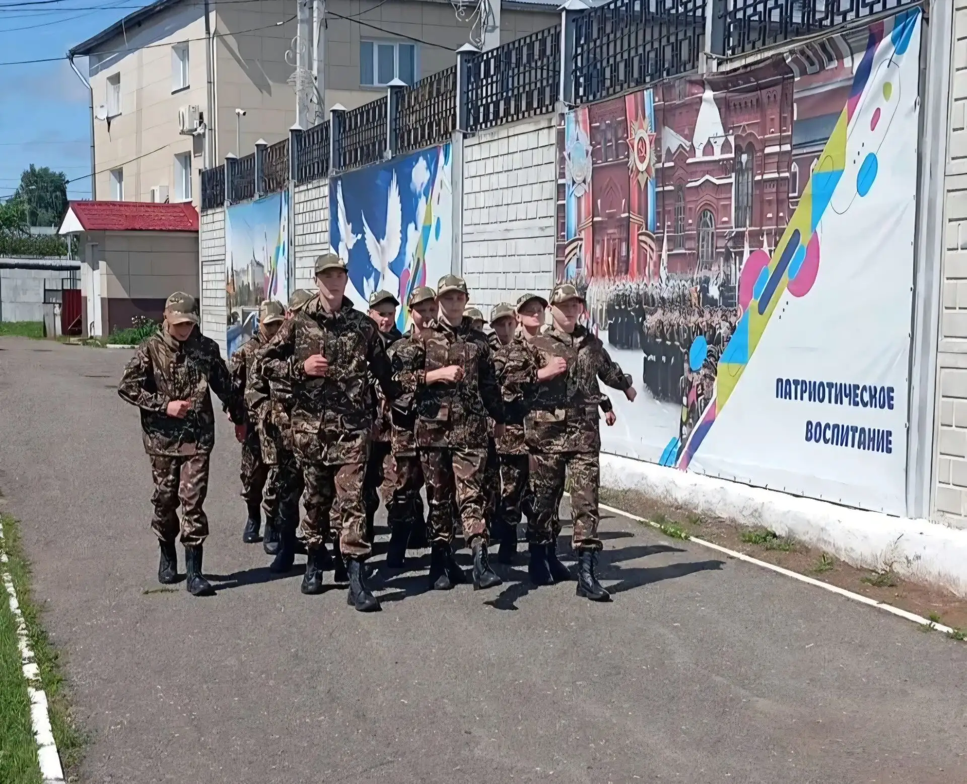Воспитывая характер и силу духа: урок мужества в Орловском СУВУ