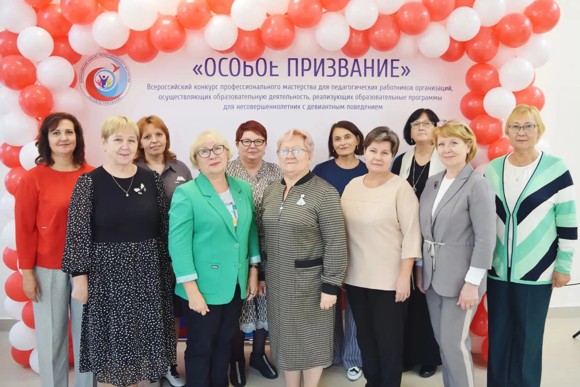 Педагог с особой миссией: почему участие в конкурсах профессионального мастерства – это больше, чем просто победа