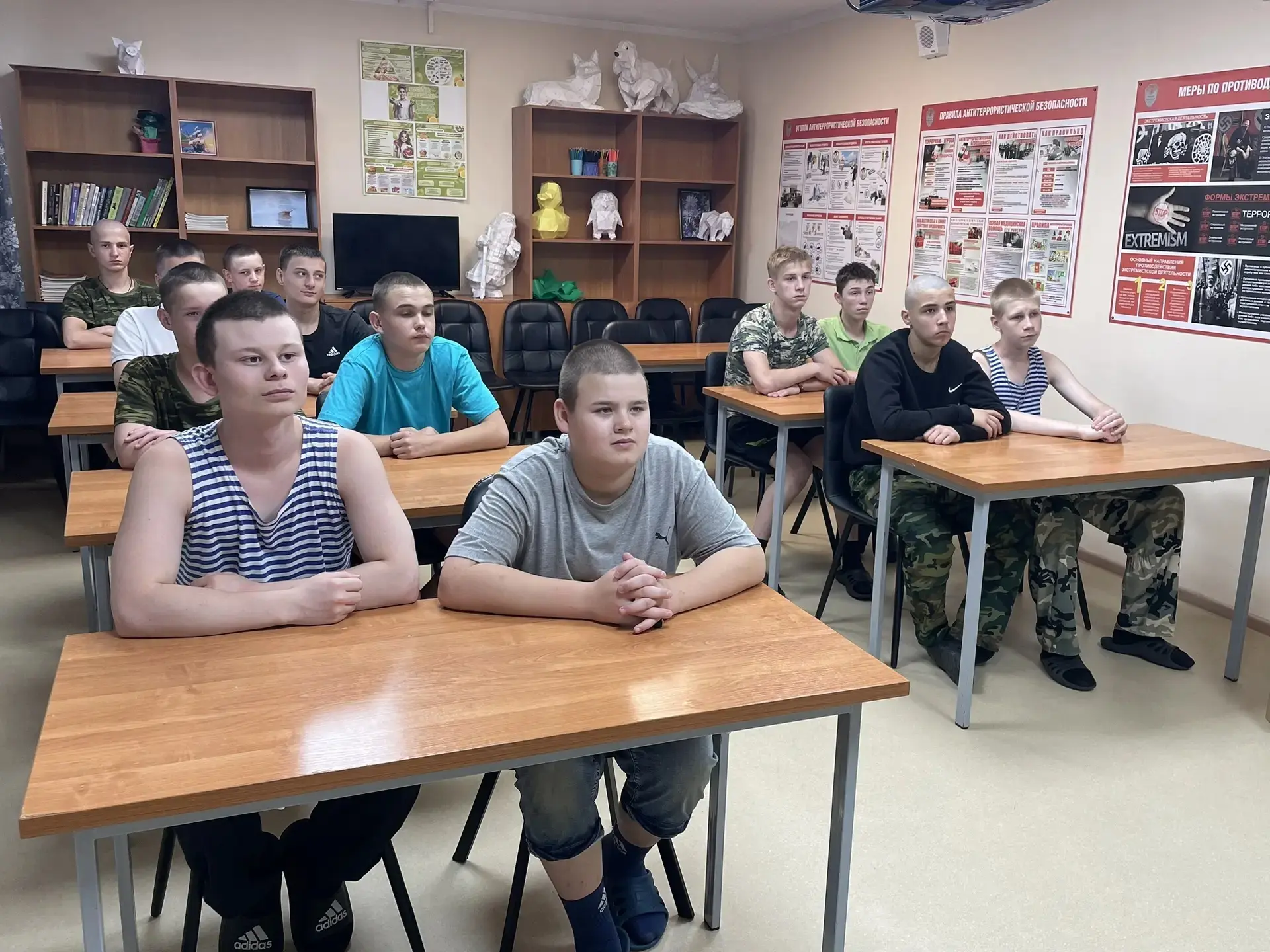 Безопасность начинается с уважения к закону