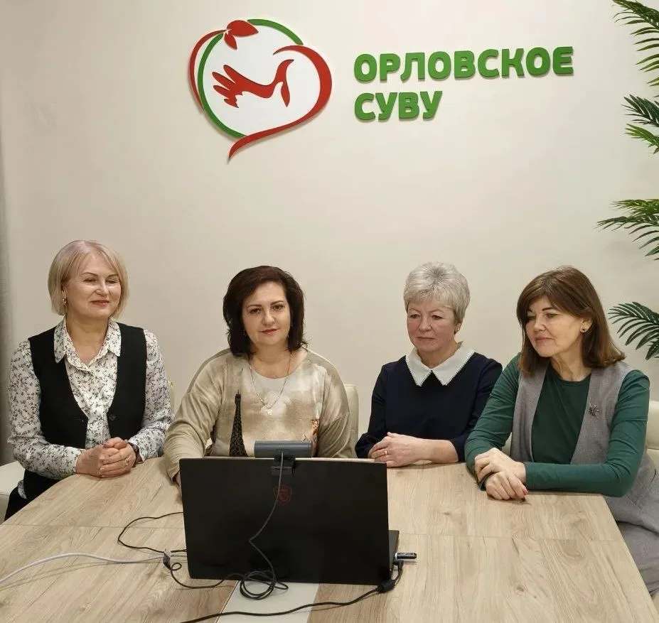 Профилактика как путь к изменениям