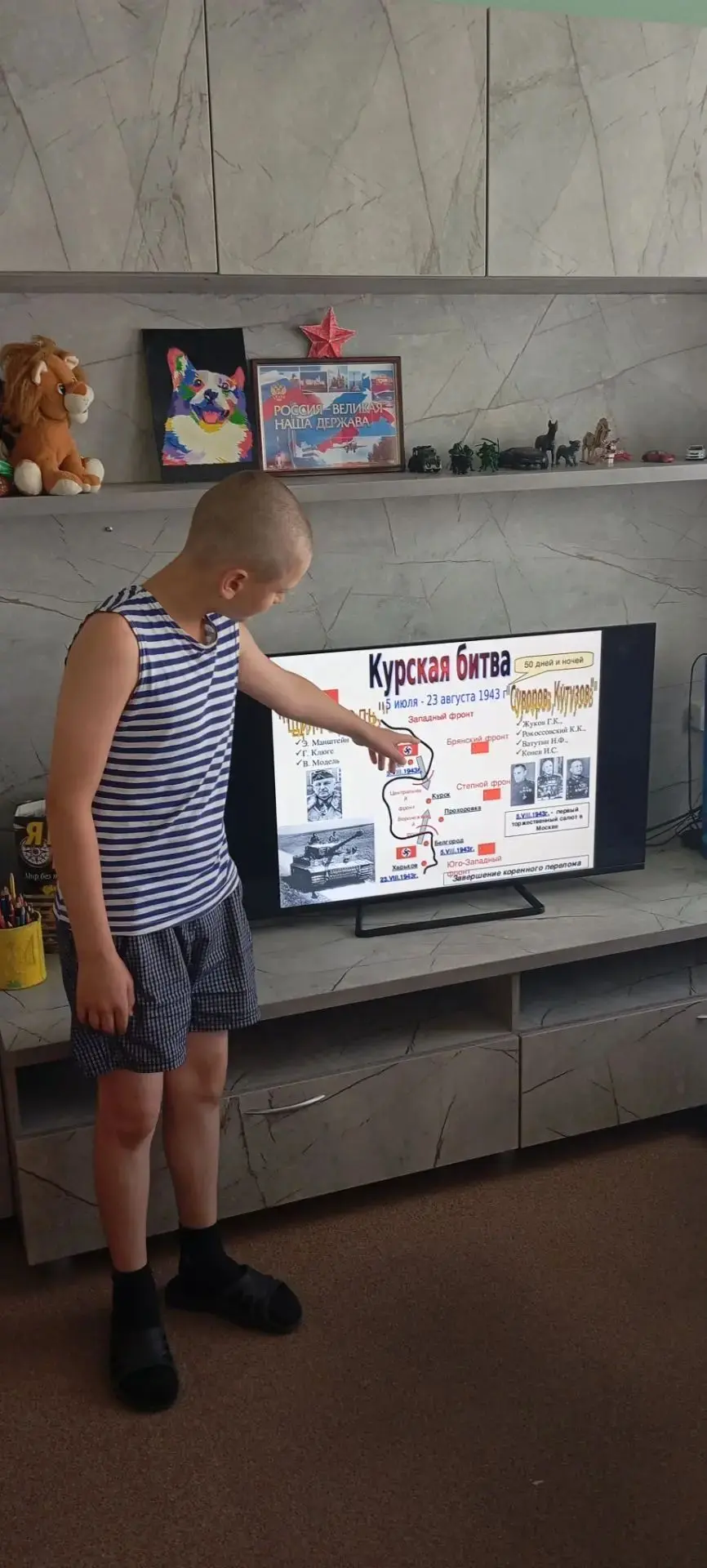 Помним подвиг предков: ещё одна встреча с историей Курской битвы в Орловском СУВУ