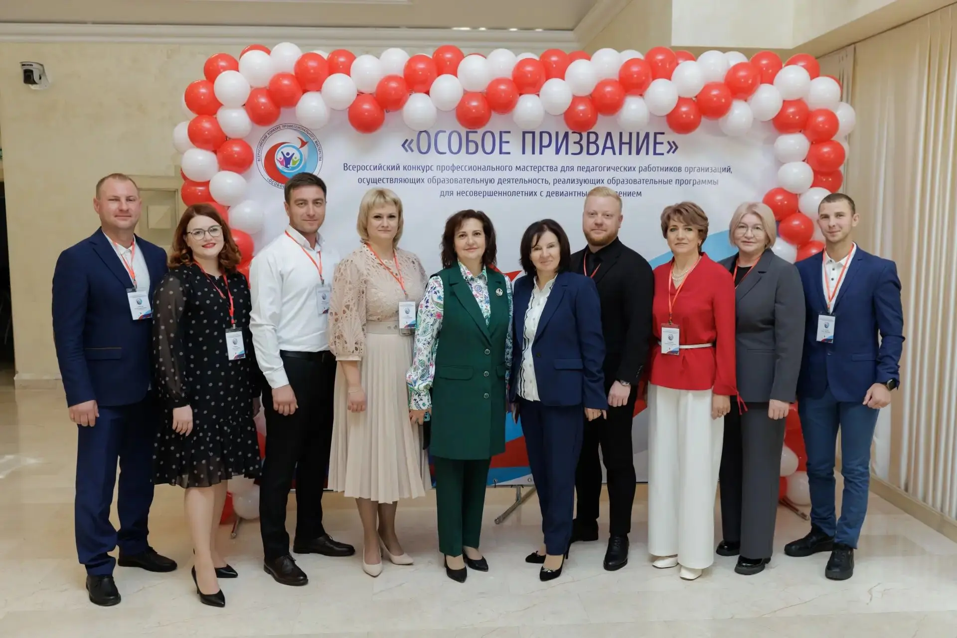 «Особое призвание» ✨: ретроспектива большого конкурса