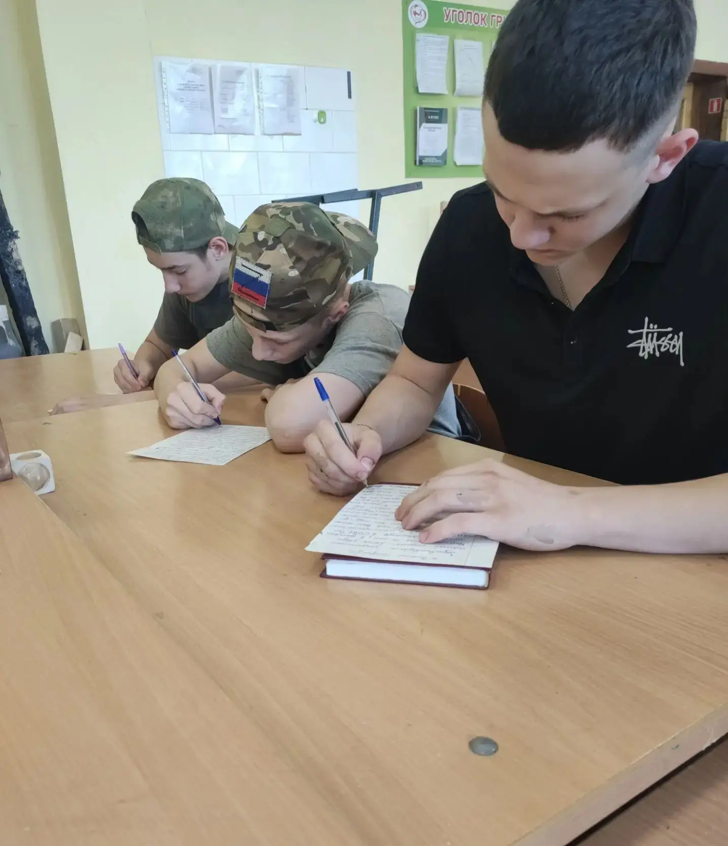 В День любви, семьи и верности мы говорим не только о близких, кто рядом, но и о тех, кто сейчас за сотни километров защищает наши семейные очаги