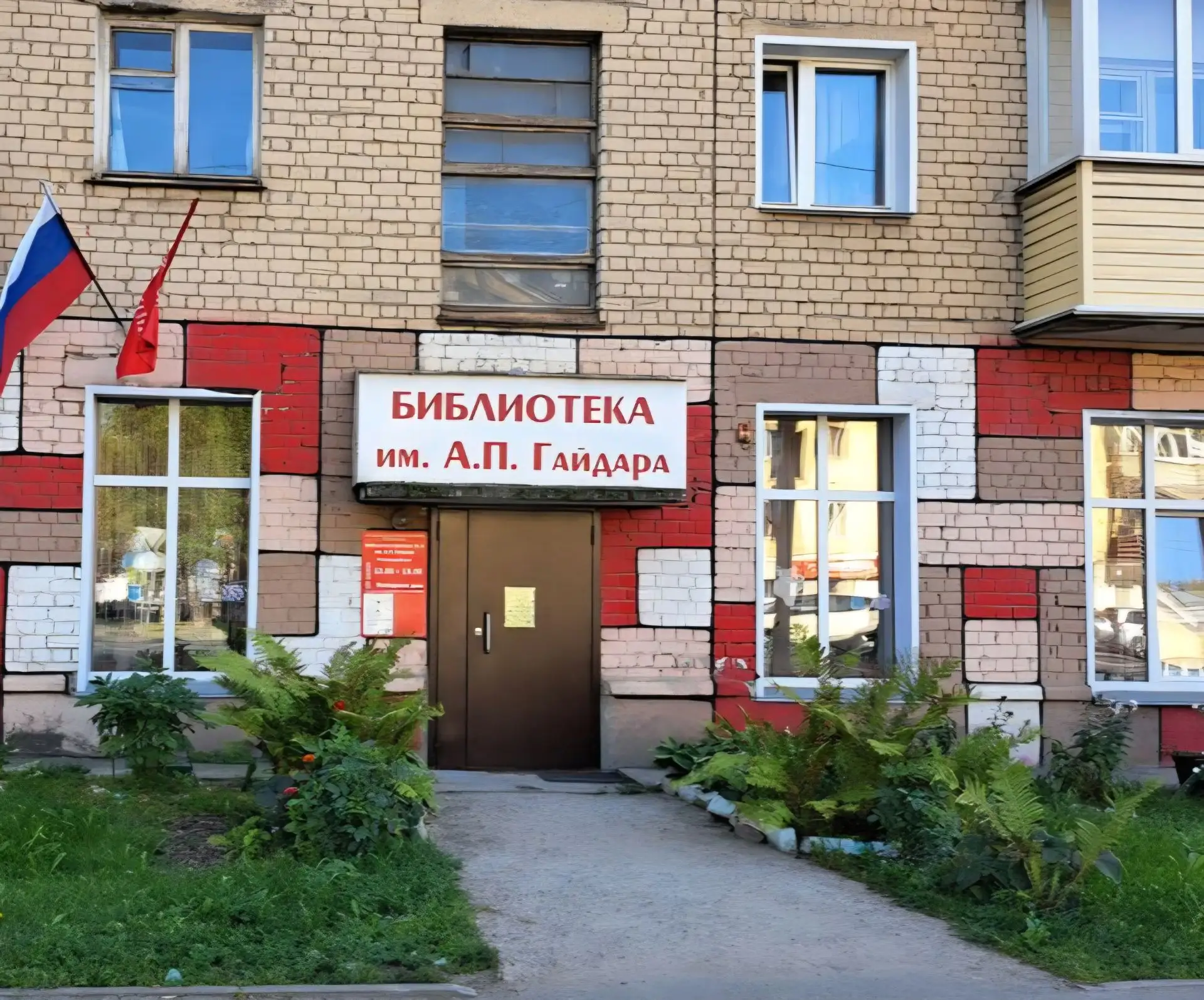 «Гайдаровская неделя» в Орловском СУВУ набирает обороты!