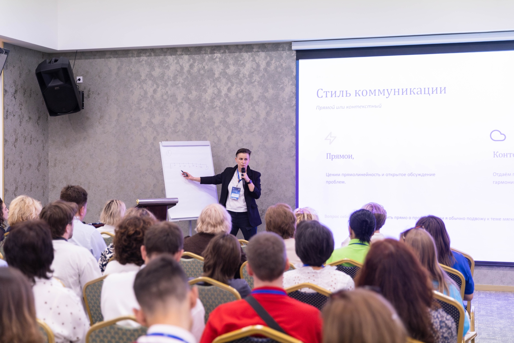 В новом учебном году более 500 российских учителей отправятся преподавать за рубеж